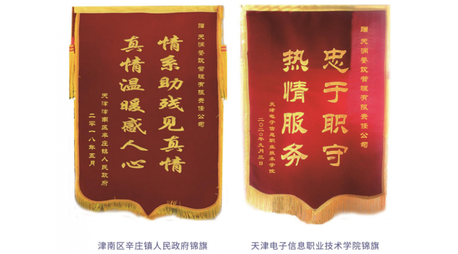 &#26032;&#21033;